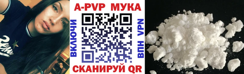 Где купить Сосногорск Каннабис КОКАИН ГАШИШ Меф