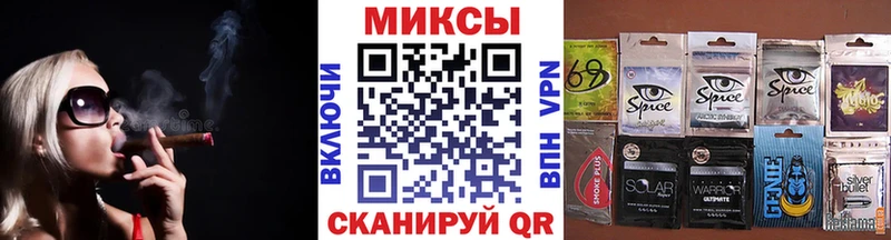 shop наркотические препараты  где продают наркотики  Сосногорск  БУТИРАТ 1.4BDO 