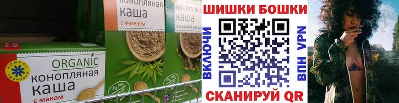 mega сайт  купить  цена  Сосногорск  Canna-Cookies марихуана 