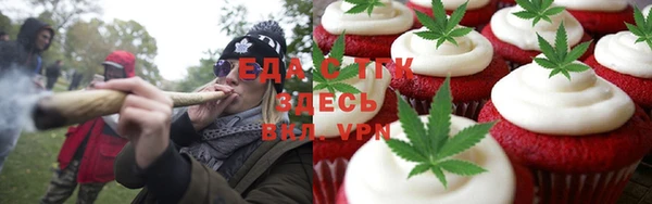 героин Богородск