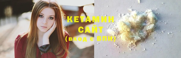 винт Богородицк