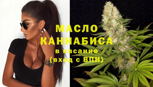 кокаин VHQ Бугульма