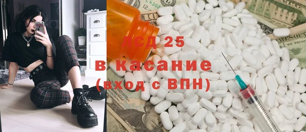 кокаин VHQ Бугульма