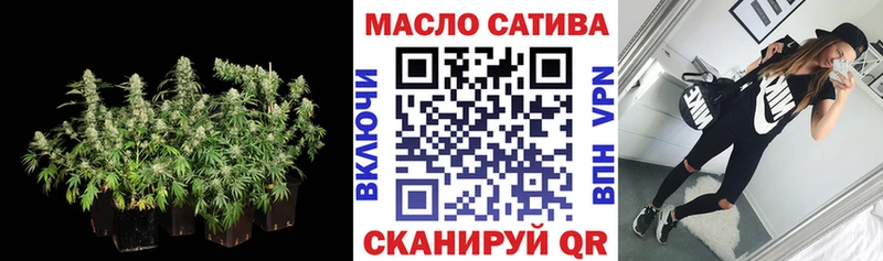 Дистиллят ТГК вейп с тгк  hydra зеркало  Сосногорск 